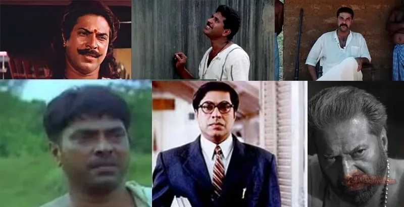 മമ്മൂട്ടി; ചന്തുവും ബഷീറും മുതല് കുഞ്ചമണ് പോറ്റി വരെ വൈവിധ്യങ്ങളുടെ പലവഴി ഭാവങ്ങള്